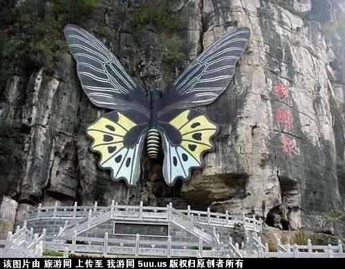 阳朔旅游蝴蝶泉.jpg
