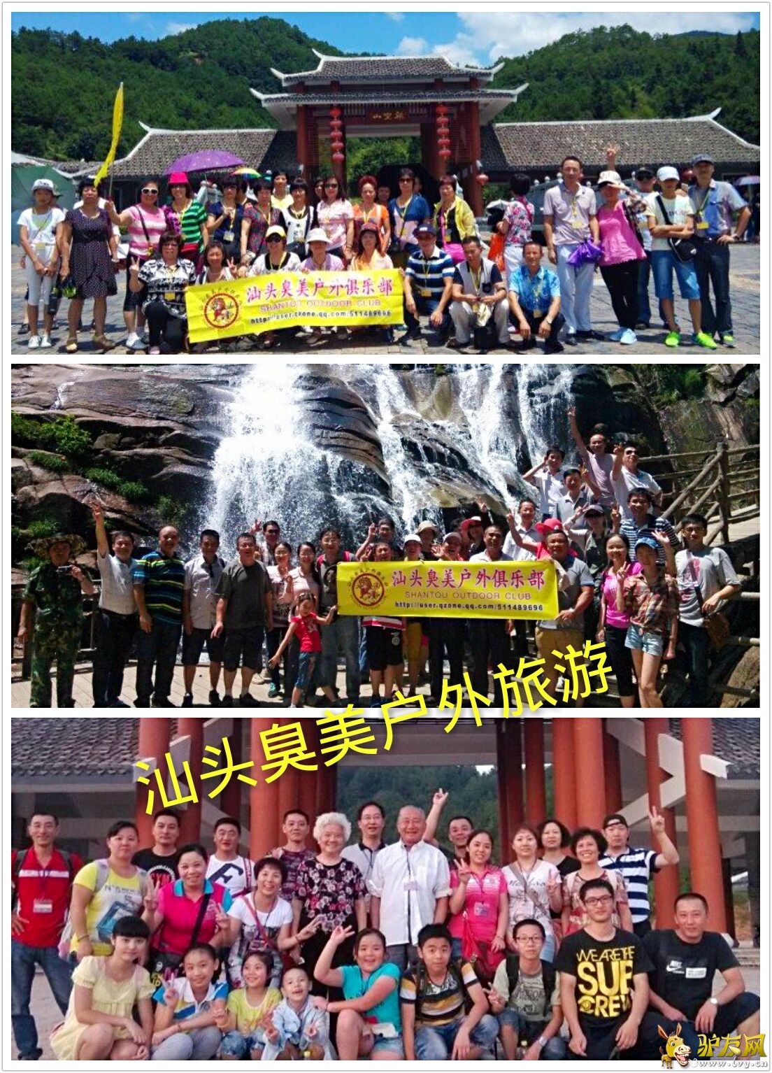 QQ图片20160306223829.jpg